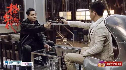 警匪刑侦剧电视剧大全,揭秘警匪刑侦剧的精彩世界