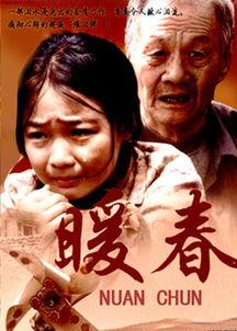 08年电视剧,重温经典电视剧的温馨回忆